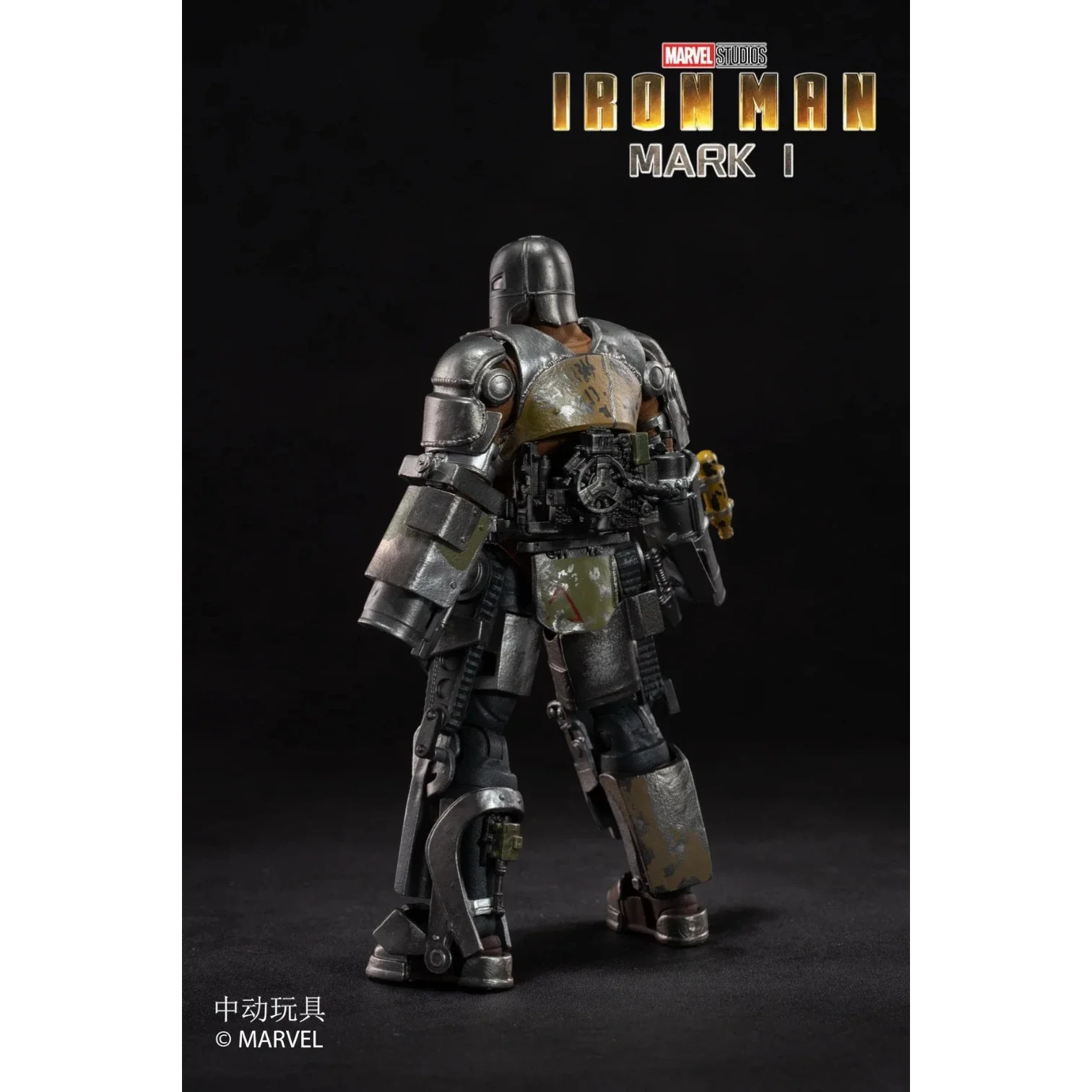 Product image 7