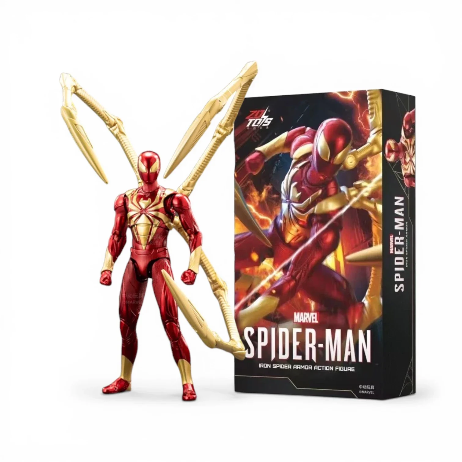 Marvel